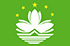 Macau flag